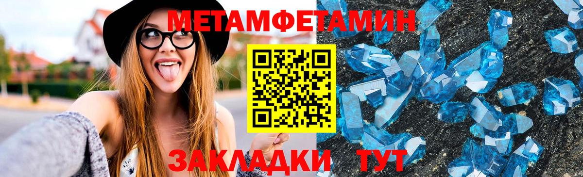 АМФ 98% Белореченск