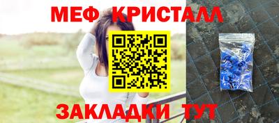 молекула духа Апрелевка