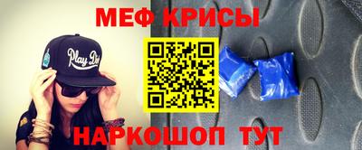 твердый Аргун