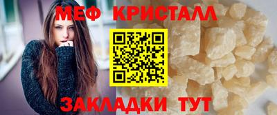 твердый Аргун