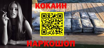 молекула духа Апрелевка