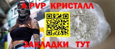 твердый Аргун
