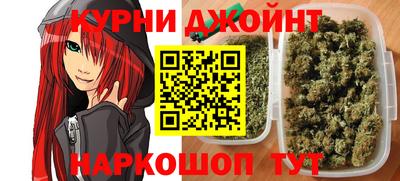 твердый Аргун