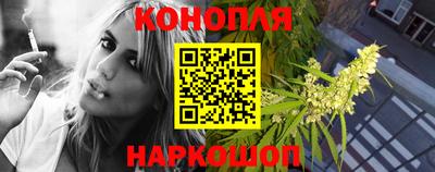 кристаллы Апшеронск