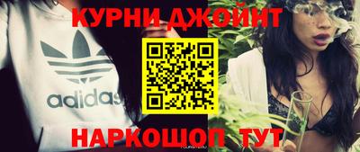 молекула духа Апрелевка