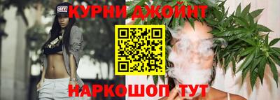 твердый Аргун