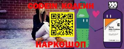 молекула духа Апрелевка
