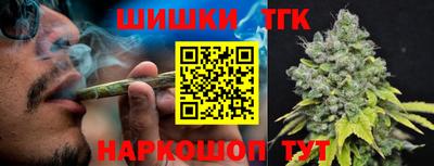 твердый Аргун