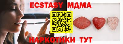 твердый Аргун