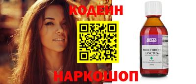 молекула духа Апрелевка