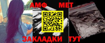 твердый Аргун