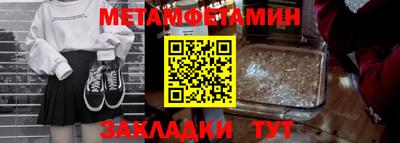 твердый Аргун