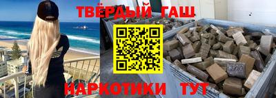 молекула духа Апрелевка
