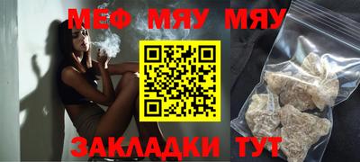 молекула духа Апрелевка