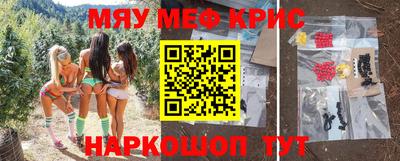 твердый Аргун