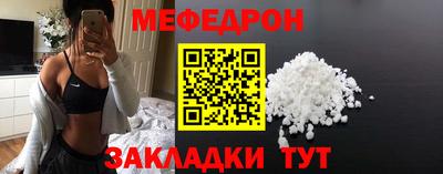 молекула духа Апрелевка